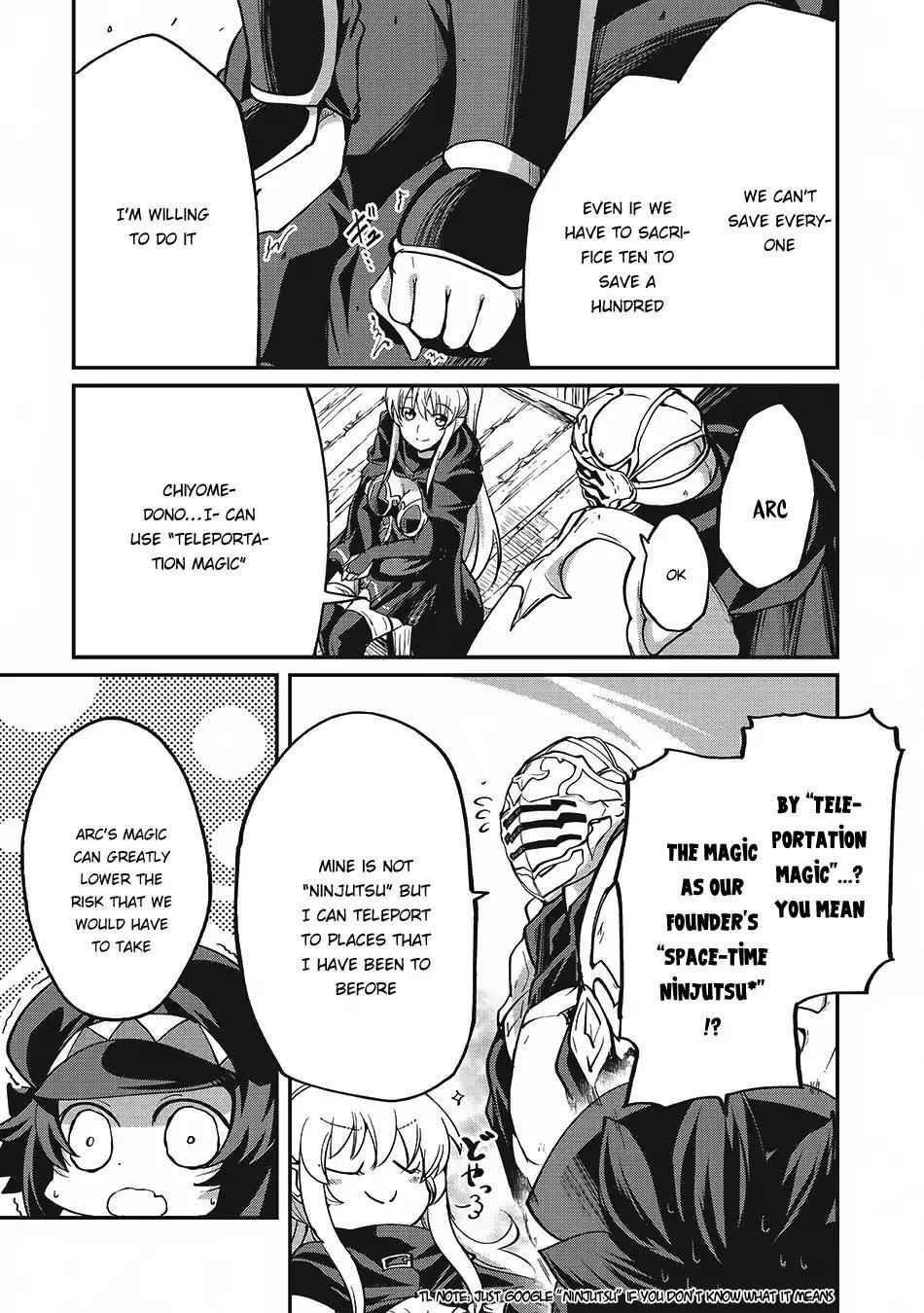 Skeleton Knight in Another World Chapter 13 15